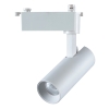 Spot Led Integrado P/riel 35w Cálida 36° Blanco