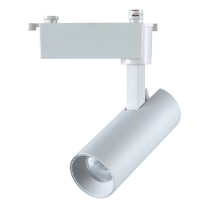 Spot Led Integrado P/riel 35w Cálida 36° Blanco