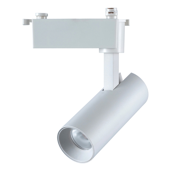 Spot Led Integrado P/riel 35w Cálida 36° Blanco