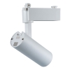 Spot Led Integrado P/riel 35w Cálida 36° Blanco - Imagen 2