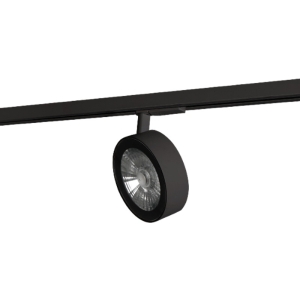 Spot Led Para Riel, Tipo Ar111 Color Negro - Ke2138